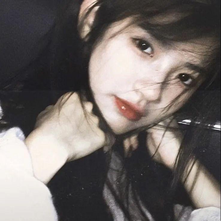 抵消